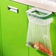 Тримач для сміттєвих пакетів Keep Clean Garbage Stand - зображення 6