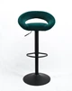 Крісло офісне Onder Mebli HOLY Б-Т ЗЕЛЕНИЙ B-1003 BAR BK - BASE - зображення 1