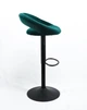 Крісло офісне Onder Mebli HOLY Б-Т ЗЕЛЕНИЙ B-1003 BAR BK - BASE - зображення 6