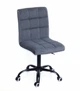 Крісло офісне Onder Mebli AUGUSTO Б-Т СІРИЙ B-1004 BK-OFFICE - зображення 3