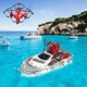 Катер-дрон-машинка Drone X Новинка 2021 года Игрушка на радиоуправлении 3 в 1 “Катер-Машинка-Квадрокоптер” CH405 - изображение 2