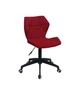 Кресло офисное Onder Mebli TORINO Б-Т КРАСНЫЙ В-1016 BK - MODERN OFFICE - изображение 2