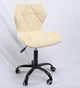 Кресло офисное Onder Mebli TORINO Б-Т МОЛОЧНЫЙ B-1020 BK - OFFICE - изображение 1