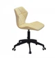 Крісло офісне Onder Mebli TORINO Б-Т МОЛОЧНИЙ B-1020 BK - MODERN OFFICE - зображення 4