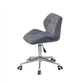 Кресло офисное Onder Mebli SET Б-Т СЕРЫЙ B-1004 MODERN OFFICE - изображение 3