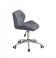 Кресло офисное Onder Mebli SET Б-Т СЕРЫЙ B-1004 MODERN OFFICE - изображение 4