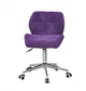 Крісло офісне Onder Mebli SET Б-Т ПУРПУР B-1013 MODERN OFFICE - зображення 1