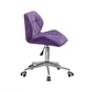Крісло офісне Onder Mebli SET Б-Т ПУРПУР B-1013 MODERN OFFICE - зображення 4