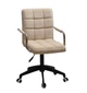 Крісло офісне Onder Mebli AUGUSTO - ARM Б-Т БЕЖЕВИЙ В-1005 BK - MODERN OFFICE - зображення 2