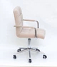 Крісло офісне Onder Mebli AUGUSTO - ARM Б-Т БЕЖЕВИЙ В-1005 MODERN OFFICE - зображення 3
