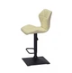 Кресло барное Onder Mebli TORINO ЭК БЕЖЕВЫЙ 1017 BAR 4 BK-BASE - изображение 3