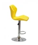 Стул барный Onder Mebli TORINO ЭК ЖЕЛТЫЙ 1006 BAR CH - BASE - изображение 4