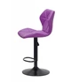Стул барный Onder Mebli TORINO ЭК ПУРПУР 1010 BAR BK - BASE - изображение 3