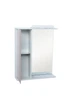 Зеркало Космо 55 с подсветкой бежевое левое - изображение 2