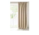 Однотонная штора Decority 270 х 135 см, бежевая (JS4329) - изображение 1