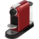 Капсульная кофемашина Nespresso CITIZ RED XN 740540 и дегустационный набор в подарок - изображение 2