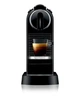 Капсульная кофемашина Nespresso Citiz Limousine Black D113/EN167 и дегустационный набор в подарок - изображение 3