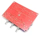 Аудио усилитель трехканальный с выходом на сабвуфер TPA3116D2 2.1 2X50W+1X100W - изображение 3