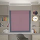 Римские шторы DECOLIV Блэкаут Перфект пудровый с графитовым кантом 260*170 см - изображение 1