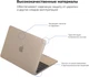 Чехол-накладка для ноутбука ArmorStandart Air Shell для MacBook Air 13.3" 2018 (A2337/A1932/A2179) Clear (ARM54291) - изображение 2