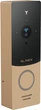 Панель вызова Slinex ML-20HD Black-Gold - изображение 3