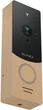 Панель вызова Slinex ML-20HD Black-Gold - изображение 2