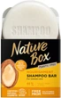 Твердый шампунь Nature Box для питания волос с аргановым маслом холодного отжима 85 г (90443718) - изображение 1