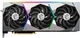 Відеокарта MSI RTX 3080 10Gb Suprim X (GeForce RTX 3080 SUPRIM X 10G) (GDDR6X, 320 bit, PCI-E v4.0) Б/в - зображення 1