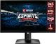 Монитор 24.5" MSI Optix MAG251RX - изображение 1