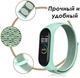 Ремешок BeCover Style Nylon для Xiaomi Mi Smart Band 5/Mi Smart Band 6 Gray-Black (BC_705423) - изображение 4