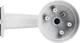 Uchwyt ścienny Hikvision PTZ Camera White (DS-1605ZJ) - obraz 2