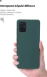 Чехол для смартфона ArmorStandart Icon Case для Huawei Y6p Pine Green (ARM57119) - изображение 6