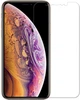 Захисна плівка під чохол Devia для смартфона Apple iPhone X/Xs (DV-GDRP-iP-X/XS) - зображення 1