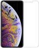 Защитная пленка под чехол Devia для Apple iPhone Xs Max (DV-GDRP-iP-XS MAX) - изображение 1