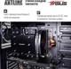 Компьютер ARTLINE WorkStation W98 v46 - изображение 4