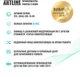 Компьютер Artline Overlord X83 v09Win (X83v09Win) - изображение 16