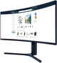 Монитор 34" Xiaomi Mi Curved Gaming Monitor - изображение 2