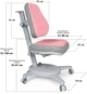 Кресло Mealux Onyx DPG (Y-110 DPG) Розовый / Серый - изображение 4
