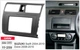 Переходная рамка Carav 11-259 Suzuki Swift 2004+/Dzire 2008+ - изображение 4