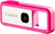 Видеокамера Canon IVY REC Pink (4291C011) - изображение 1