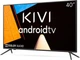 Телевизор Kivi 40U710KB - изображение 4