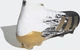 Бутсы Adidas Predator Mutator 20 FW9186 41.5 (7.5UK) 26 см Ftwwht/Goldmt/Cblack (4062059520379) - изображение 6