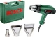 Будівельний фен Bosch UniversalHeat 600 Promo Set (06032A6102) - зображення 1
