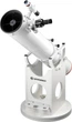 Телескоп Bresser Messier 6" Dobson Planetary Solar (4716416) (928559) - изображение 2