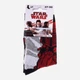 Дитячі шкарпетки Disney Star Wars 83892148-8 31-34 Білі (3349610008042) - зображення 2