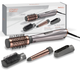 Фен-щетка BaByliss AS136E - изображение 7