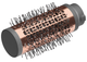 Фен-щетка BaByliss AS136E - изображение 6