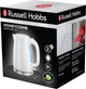 Електрочайник Russell Hobbs Honeycomb 26050-70 - зображення 15