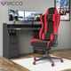 Геймерское кресло, Vicco Alpha, черно-красное - изображение 5