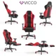 Геймерское кресло, Vicco Alpha, черно-красное - изображение 9
